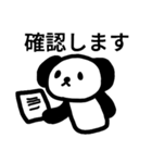 ♥仕事用に・さらっと返信わんちゃん（個別スタンプ：40）