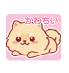 めっちゃめっちゃだいすき（個別スタンプ：1）