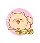 めっちゃめっちゃだいすき（個別スタンプ：6）