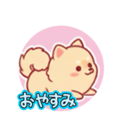 めっちゃめっちゃだいすき（個別スタンプ：7）