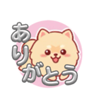 めっちゃめっちゃだいすき（個別スタンプ：11）