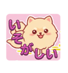 めっちゃめっちゃだいすき（個別スタンプ：12）