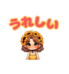 サマーガールたちの夏休み（個別スタンプ：3）
