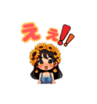 サマーガールたちの夏休み（個別スタンプ：5）