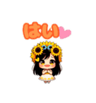 サマーガールたちの夏休み（個別スタンプ：7）