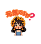 サマーガールたちの夏休み（個別スタンプ：8）
