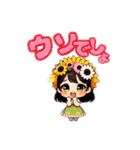 サマーガールたちの夏休み（個別スタンプ：12）