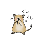 可愛いデグーの1日part2（サンドデグー）（個別スタンプ：5）