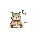 可愛いデグーの1日part2（サンドデグー）（個別スタンプ：6）