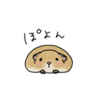 可愛いデグーの1日part2（サンドデグー）（個別スタンプ：14）