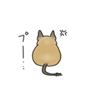 可愛いデグーの1日part2（サンドデグー）（個別スタンプ：27）