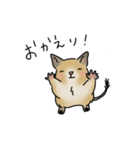可愛いデグーの1日part2（サンドデグー）（個別スタンプ：30）