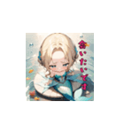 うたうよ♪セイレーンちゃん（個別スタンプ：9）