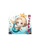 うたうよ♪セイレーンちゃん（個別スタンプ：16）