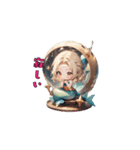 うたうよ♪セイレーンちゃん（個別スタンプ：20）