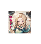 うたうよ♪セイレーンちゃん（個別スタンプ：21）