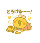 ゆるっとたまナス カフェ＆スイーツ編（個別スタンプ：7）