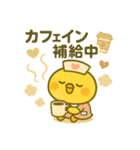 ゆるっとたまナス カフェ＆スイーツ編（個別スタンプ：8）