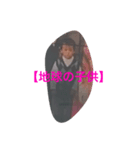冠婚葬祭スタンプ❤️❤️❤️❤️❤️❤️❤️（個別スタンプ：13）