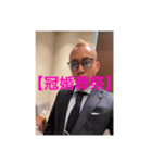 冠婚葬祭スタンプ❤️❤️❤️❤️❤️❤️❤️（個別スタンプ：15）