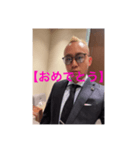冠婚葬祭スタンプ❤️❤️❤️❤️❤️❤️❤️（個別スタンプ：16）