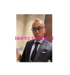 冠婚葬祭スタンプ❤️❤️❤️❤️❤️❤️❤️（個別スタンプ：17）