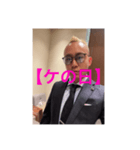 冠婚葬祭スタンプ❤️❤️❤️❤️❤️❤️❤️（個別スタンプ：21）