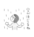 まつむらあきひろ（個別スタンプ：2）