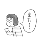 まつむらあきひろ（個別スタンプ：4）