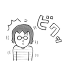 まつむらあきひろ（個別スタンプ：5）