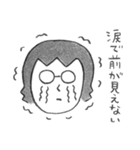 まつむらあきひろ（個別スタンプ：7）