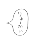 まつむらあきひろ（個別スタンプ：9）