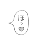 まつむらあきひろ（個別スタンプ：13）