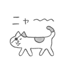 まつむらあきひろ（個別スタンプ：16）