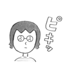 まつむらあきひろ（個別スタンプ：23）
