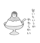 まつむらあきひろ（個別スタンプ：26）