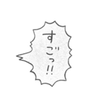 まつむらあきひろ（個別スタンプ：28）