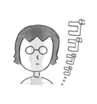 まつむらあきひろ（個別スタンプ：31）
