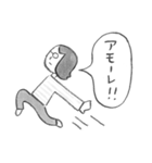 まつむらあきひろ（個別スタンプ：35）