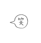 まつむらあきひろ（個別スタンプ：37）