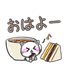 ずっ〜と使える！シンプル可愛いちびねこ（個別スタンプ：1）
