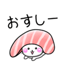 ずっ〜と使える！シンプル可愛いちびねこ（個別スタンプ：3）