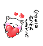 ずっ〜と使える！シンプル可愛いちびねこ（個別スタンプ：11）