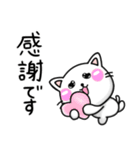 ずっ〜と使える！シンプル可愛いちびねこ（個別スタンプ：16）