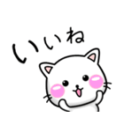 ずっ〜と使える！シンプル可愛いちびねこ（個別スタンプ：40）