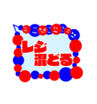 関西弁吹き出しスタンプ【動く】（個別スタンプ：11）