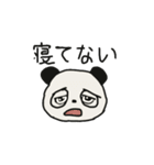 社畜スタンプ【1】（個別スタンプ：16）