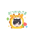 動く！いもサラダくんスタンプ（個別スタンプ：1）