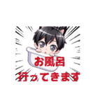 動く！いもサラダくんスタンプ（個別スタンプ：7）
