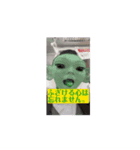 非日常系スタンプ（個別スタンプ：7）